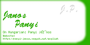 janos panyi business card